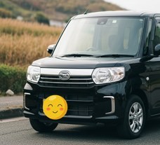 タント